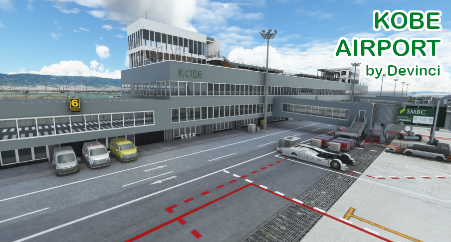 KOBE Airport - RJBE - MSFS20